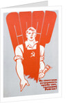 Soviet worker clutching a copy of Pravda and wearing hammer and sickle dungarees by Anonymous