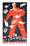 Giant Soviet workder distributing Communist newspapers by Anonymous