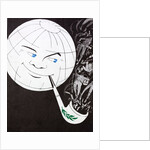 Soviet propaganda poster by Anonymous