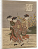 The Jewel River at Ide by Suzuki Harunobu