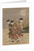 The Jewel River at Ide by Suzuki Harunobu