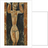 Caryatid by Amedeo Modigliani