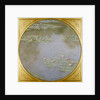 Waterlilies by Claude Monet