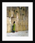 The Wailing Wall, Jerusalem by Jean-Léon Gérôme