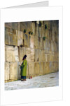 The Wailing Wall, Jerusalem by Jean-Léon Gérôme