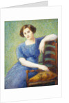 Woman with a Chair by Hippolyte Petitjean