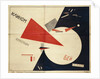 Beat the Whites with the Red Wedge (The Red Wedge Poster) by El Lissitsky