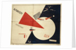 Beat the Whites with the Red Wedge (The Red Wedge Poster) by El Lissitsky