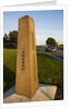 Peace Arch State Park, Blaine, Washington by Anonymous