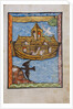 Manuscript illumination of Noah's Ark by Anonymous