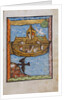 Manuscript illumination of Noah's Ark by Anonymous