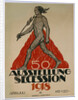 Ausstellung Secession 1918 poster by Anonymous