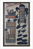 A Mythical Beast Surmounting Stylised Characters by Anonymous
