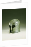 A Greek bronze Corinthian helmet by Anonymous
