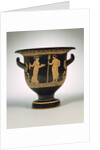 An Apulian red-figure bell krater attributed to the Painter of the Long Overalls by Anonymous