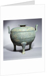 A rare large archaic bronze tripod vessel and cover 'Ding' by Anonymous