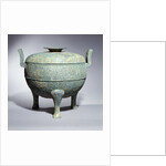 A rare large archaic bronze tripod vessel and cover 'Ding' by Anonymous