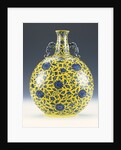 An underglaze blue and yellow enamelled moonflask with a peony and lotus pattern by Anonymous
