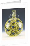 An underglaze blue and yellow enamelled moonflask with a peony and lotus pattern by Anonymous