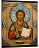 Russian silver-gilt and cloisonne enamel icon of Christ Pantocrater by Anonymous