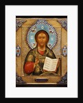 Russian silver-gilt and cloisonne enamel icon of Christ Pantocrater by Anonymous