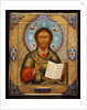 Russian silver-gilt and cloisonne enamel icon of Christ Pantocrater by Anonymous