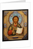 Russian silver-gilt and cloisonne enamel icon of Christ Pantocrater by Anonymous