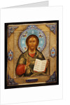 Russian silver-gilt and cloisonne enamel icon of Christ Pantocrater by Anonymous