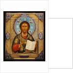Russian silver-gilt and cloisonne enamel icon of Christ Pantocrater by Anonymous