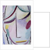 Saviour's Face by Alexej Von Jawlensky