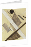 Proun: Path of Energy and Dynamic Flows by El Lissitzky