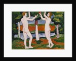 Adam and Eve by August Macke