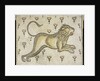A Byzantine marble mosaic panel depicting a lion in a field of flowers by Anonymous