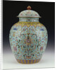 A famille rose turquoise-ground vase and cover by Anonymous
