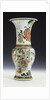 A very fine famille verte Yanyan vase, Kangxi by Anonymous