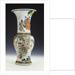 A very fine famille verte Yanyan vase, Kangxi by Anonymous