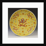 A large iron-red yellow ground dragon dish, the centre of the interior depicting a large full-faced dragon and flaming pearl by Anonymous