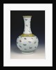 A famille rose 'Butterfly' vase by Anonymous