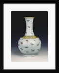 A famille rose 'Butterfly' vase by Anonymous