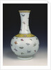 A famille rose 'Butterfly' vase by Anonymous