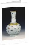 A famille rose 'Butterfly' vase by Anonymous