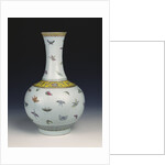 A famille rose 'Butterfly' vase by Anonymous