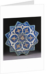 A Samarkand cuerda Seca stellar tile of twelve pointed form, the blue ground with a central turquoise and gold flower outlined in red by Anonymous