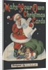 Make Your Own Christmas Cards by Anonymous