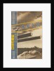 Japanese War Poster by Anonymous