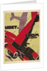 Udet and Greim Air Show Aviation Poster by Anonymous