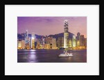 Hong Kong skyline by Anonymous