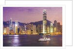 Hong Kong skyline by Anonymous