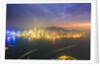 Hong Kong cityscape at sunset by Anonymous