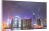 Shanghai's Pudong cityscape by Anonymous
